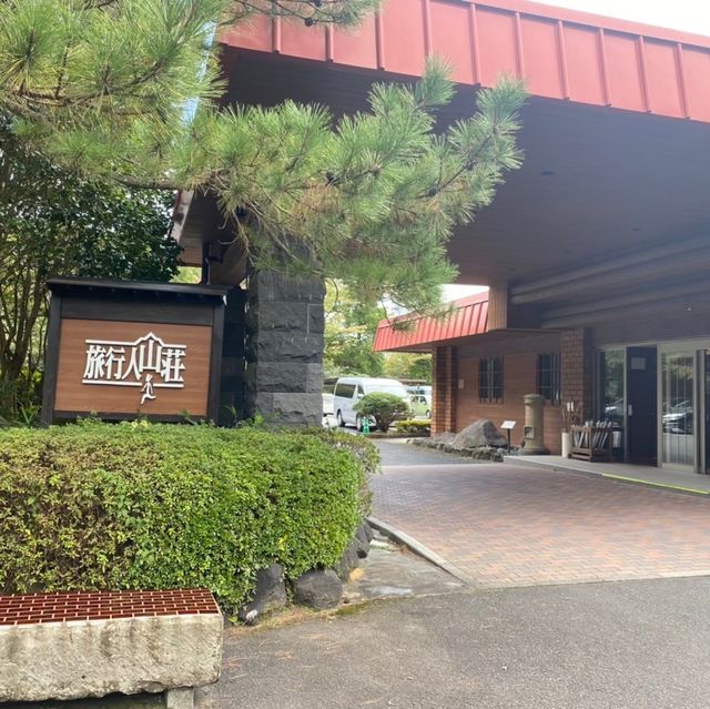 【鹿児島県】絶景の貸切風呂を堪能！