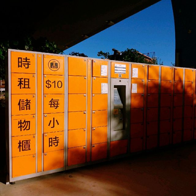 發現觀塘海濱花園發現號
