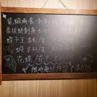 胡椒豬肚雞鍋
