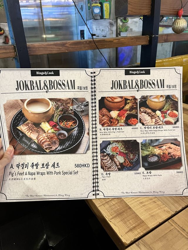 💕 二訪銅鑼灣性價比高韓國炸雞店