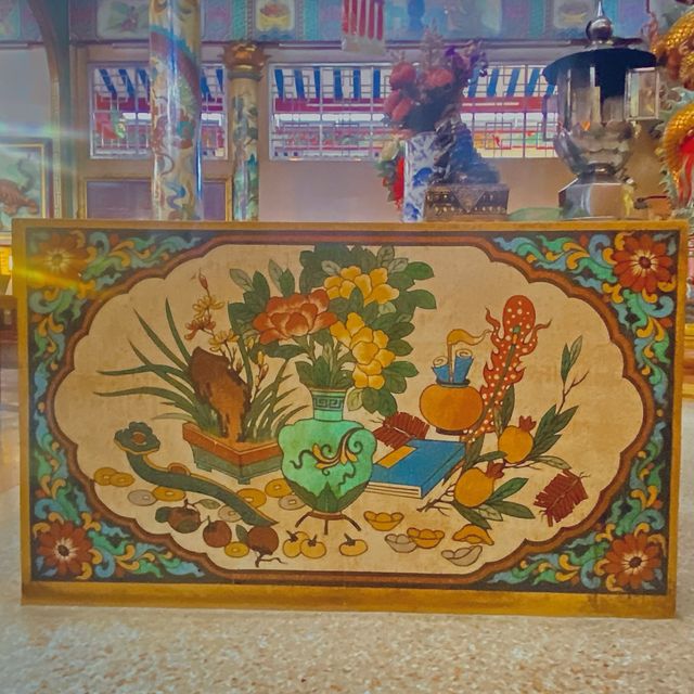 ศาลเจ้าพ่อหลักเมืองตราด