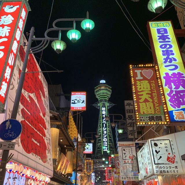 大阪に行くならここ泊まるべき！！