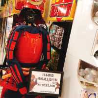 人潮🈵️🈵️ 唐吉坷德DON DON DONKI Zhongxiao Xinsheng Store DON DON DONKI 忠孝新生店