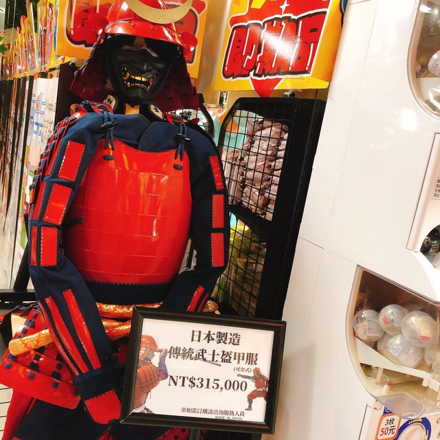 人潮🈵️🈵️ 唐吉坷德DON DON DONKI Zhongxiao Xinsheng Store DON DON DONKI 忠孝新生店