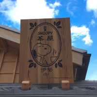 【日本 三重】伊勢 超萌Snoopy茶屋❤️