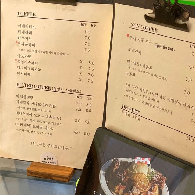 외관맛집 팔당카페❤︎