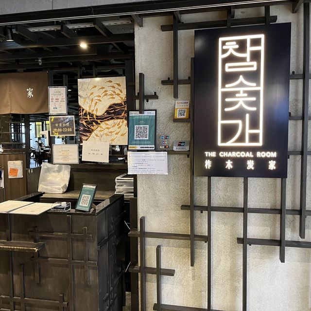 高質韓國菜