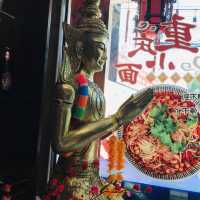 พากินเตี๋ยวหม่าล่าสไตล์จีน สูตรของมณฑลฉงฉิ่ง