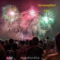 เที่ยวชมงานพลุพัทยา