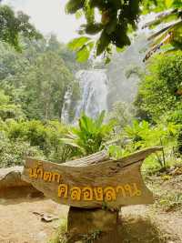 น้ำตกที่ใครๆต้องมา น้ำตกคลองลาน