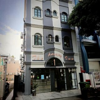 Gaya Nanyang