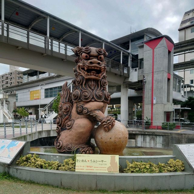 沖縄旅行 さいおん ふうシーサー