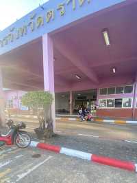 สถานีขนส่งผู้โดยสารจังหวัดตราด
