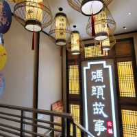 特色烤魚店🐟🍲