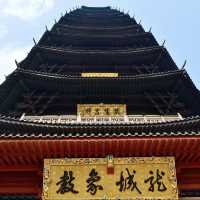 Pagoda of Tianning Temple - Changzhou 