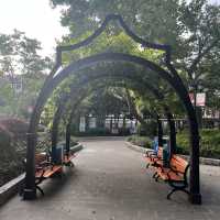 Huoshan Park