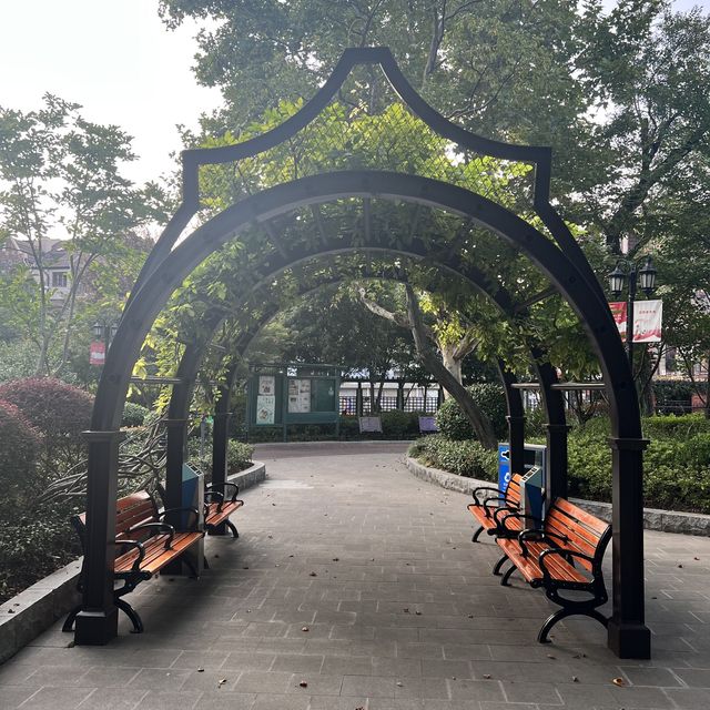 Huoshan Park