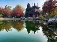 Fragrant Hills, Beijing