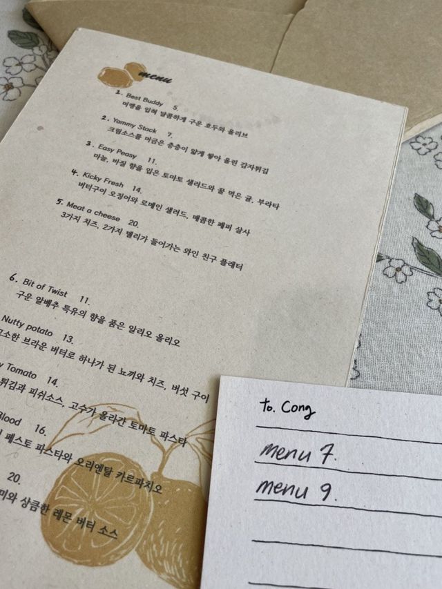 [서울 강동구의 외국감성 레스토랑, 콩퀴진🌷]