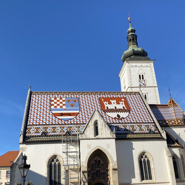 Zagreb: kickstart of my two-week trip