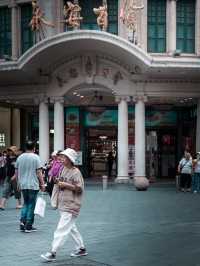 What you can see along the Nanjing street!