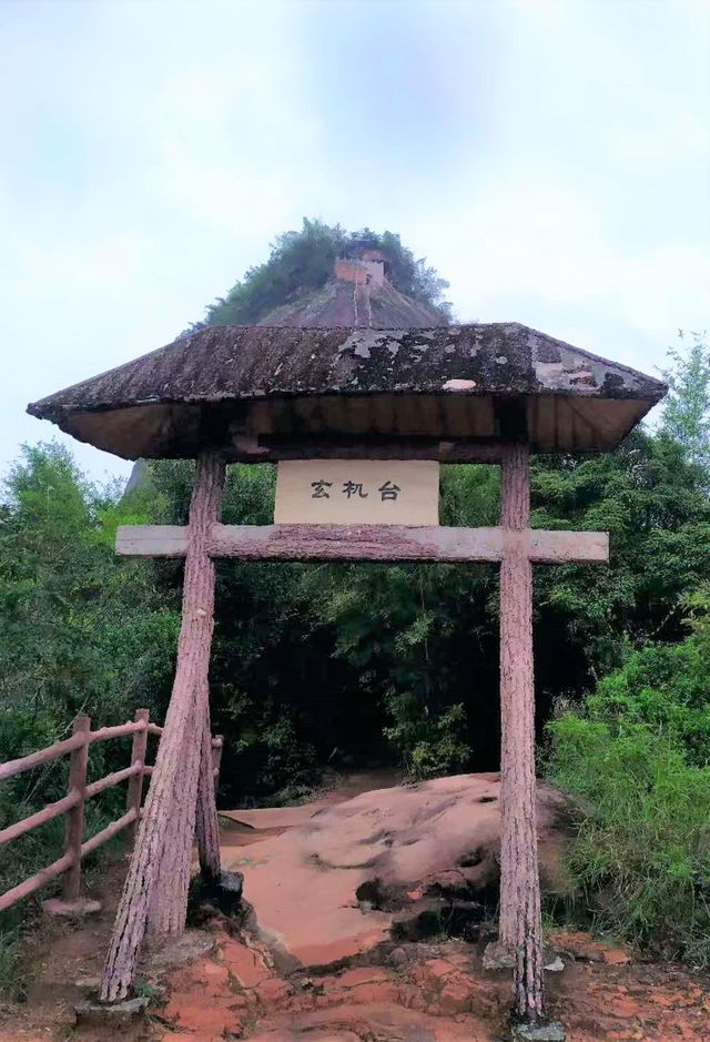 World UNESCO Geopark - Ximei Fortress, Danxia