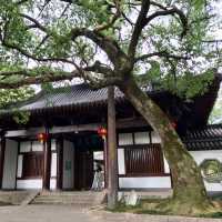 Spring and Autumn Museum, Wuyi Mountain 