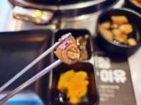 중계 곱창 맛집. 군자대한곱창