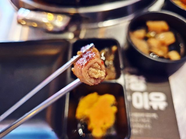 중계 곱창 맛집. 군자대한곱창