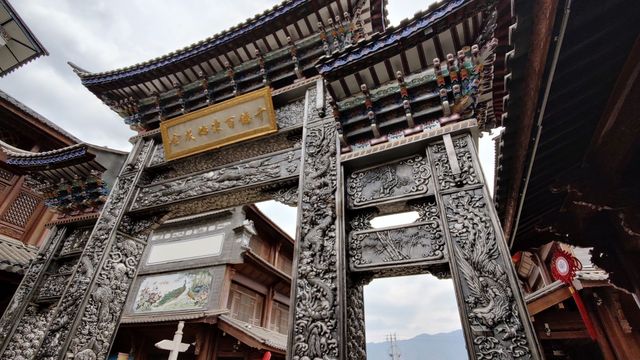 Heqing Tianyi, the silver capital of the plateau.