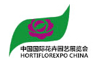 HortiflorExpo IPM 2024 | China International Exhibition Center Shunyi New Venue