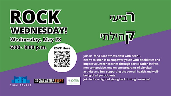 Rock Wednesday | Sinai Temple