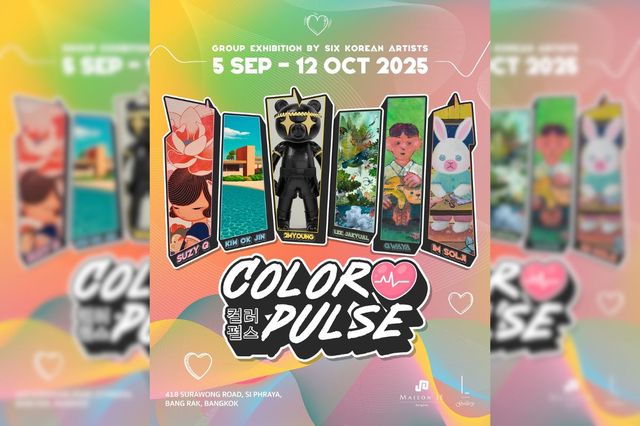 Color Pulse | Maison JE