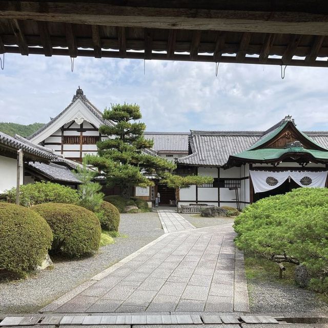 Kyoto Japan