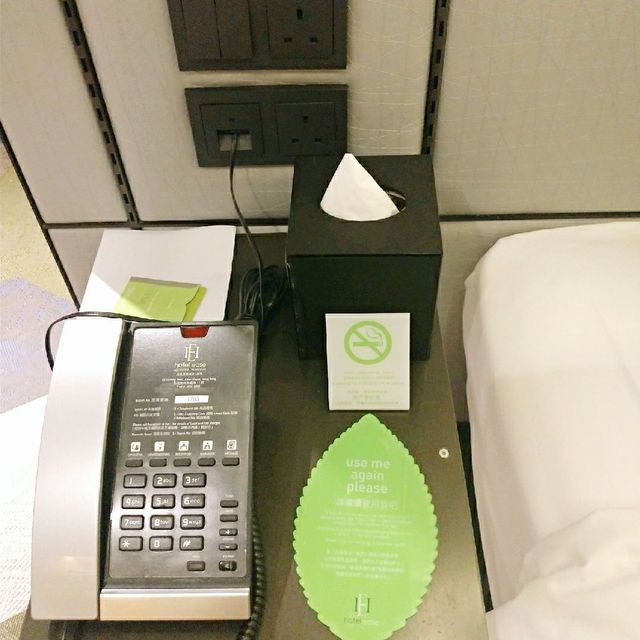 葵涌工廠區的隱蔽清新酒店