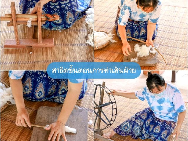 มัดรวมมาให้แล้ว เที่ยวอุบลฉบับเร่งรัด 3วัน2คืน 