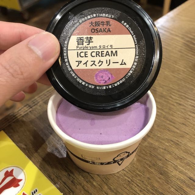 即叫即切新體驗🔪將軍澳石燒牛扒店🤠🤠