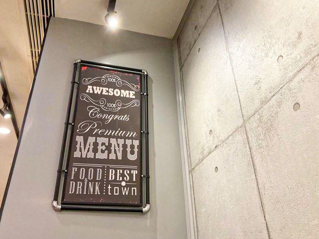 Deli-O Café 歐日文化crossover