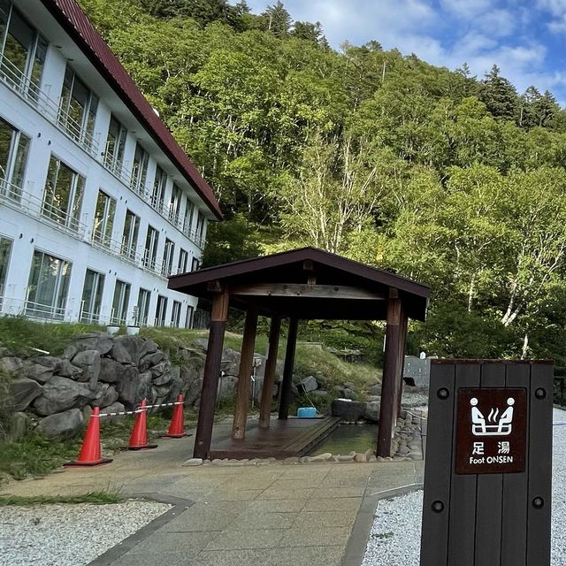 北海道然別湖　絶景を見ながら足湯