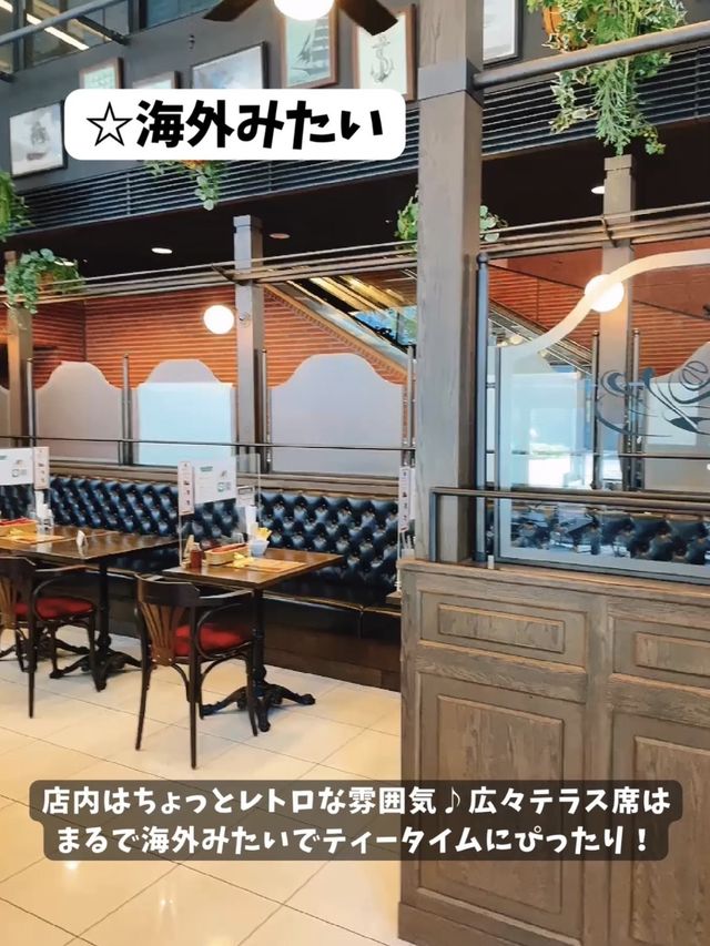 横浜穴場カフェ