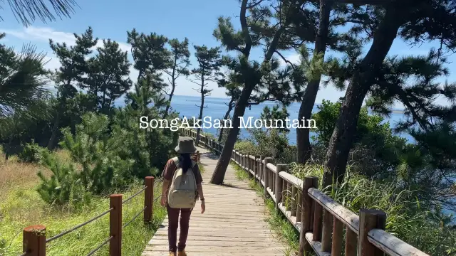 SongAkSan Mountain Trail