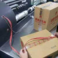 Pack Tape Carry your belongings 