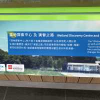 濕地公園LEGO微縮場景展覽