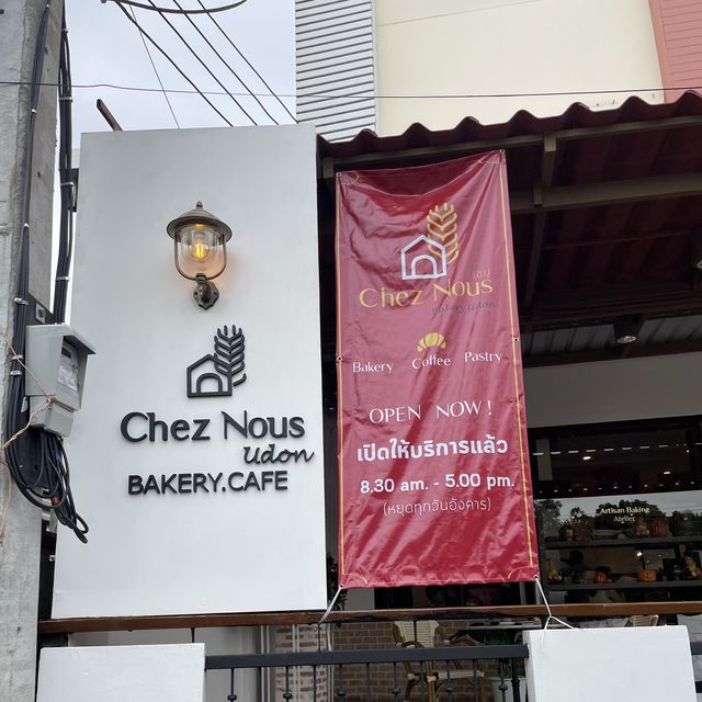 ร้าน Chez Nous Udonthani 🎉