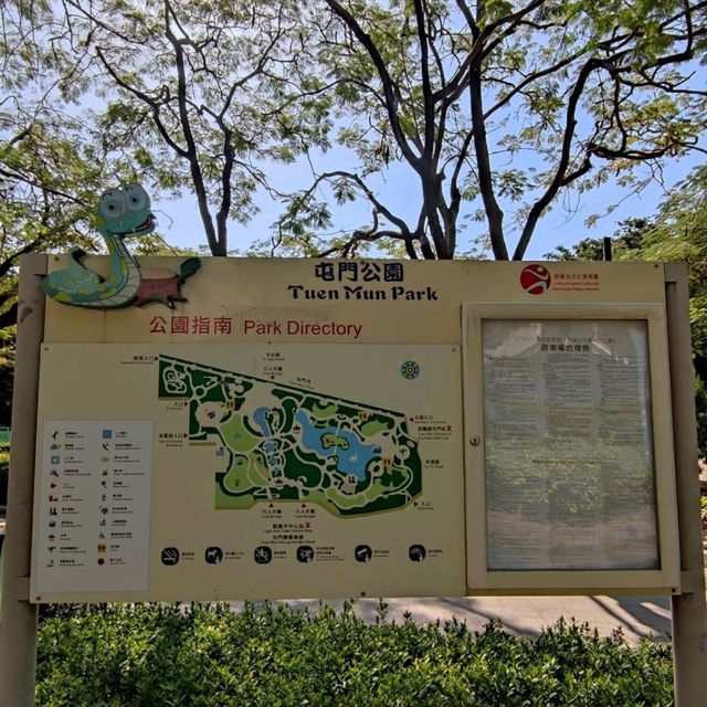 非常有立體感的天后橋🎢