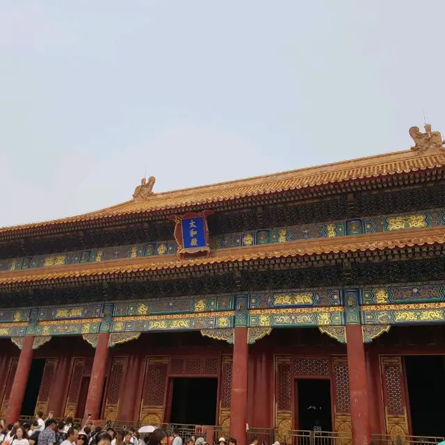 Tử Cấm Thành