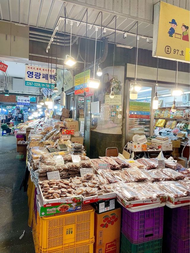 広蔵市場で激うまナッツ