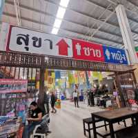 เค้กบ้านสวน​ อยุธยา​