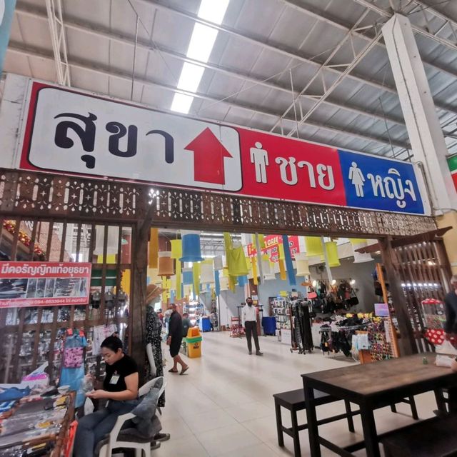 เค้กบ้านสวน​ อยุธยา​
