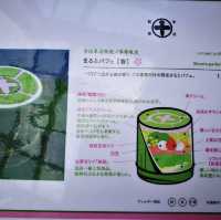 宇治市的抹茶🍵中村藤吉